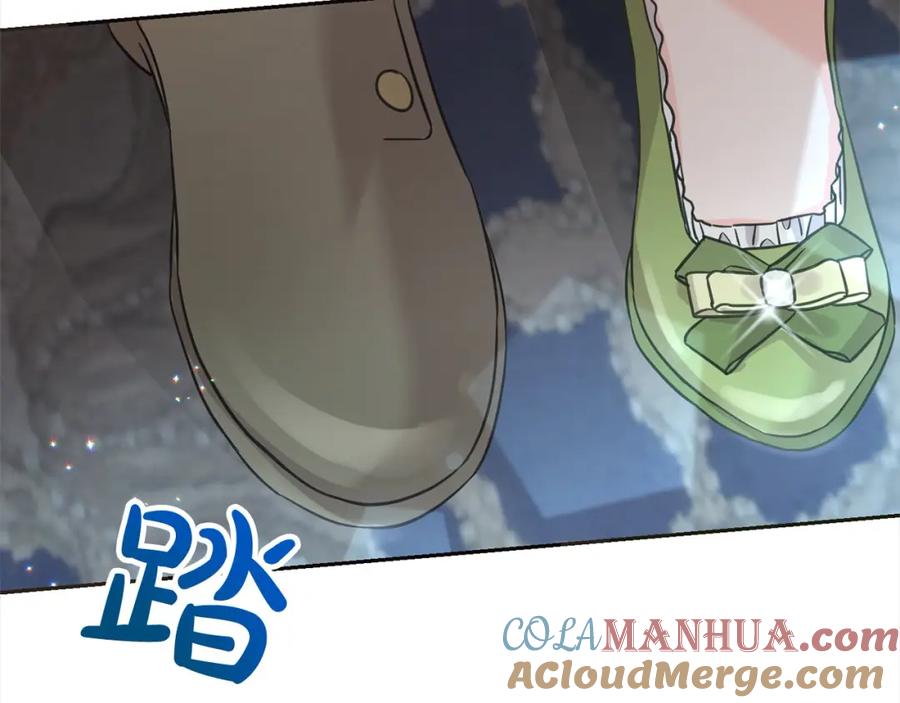 坏蛋们的掌上千金 - 第二季完结篇 哥哥忘了妹妹 - 第141张图