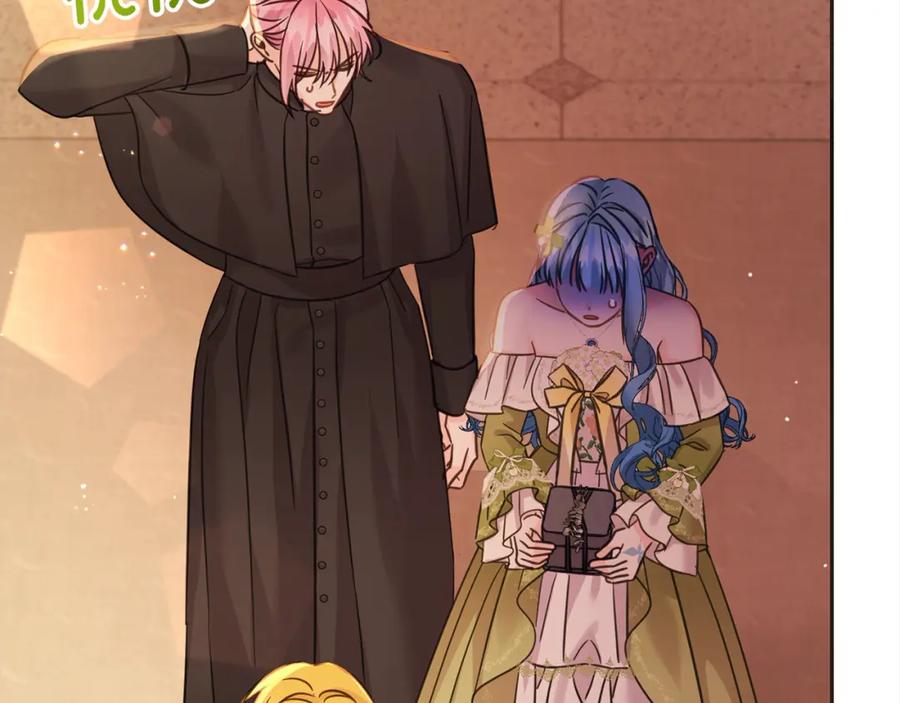 坏蛋们的掌上千金 - 第二季完结篇 哥哥忘了妹妹 - 第202张图