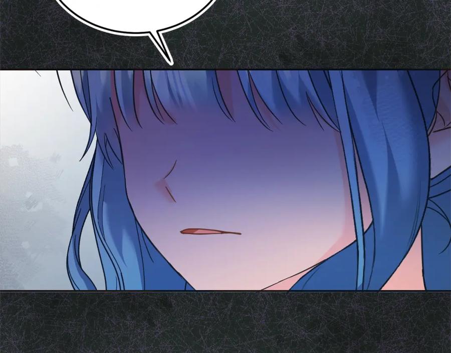 坏蛋们的掌上千金 - 第二季完结篇 哥哥忘了妹妹 - 第223张图