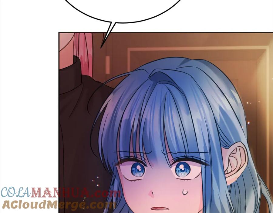 坏蛋们的掌上千金 - 第二季完结篇 哥哥忘了妹妹 - 第205张图