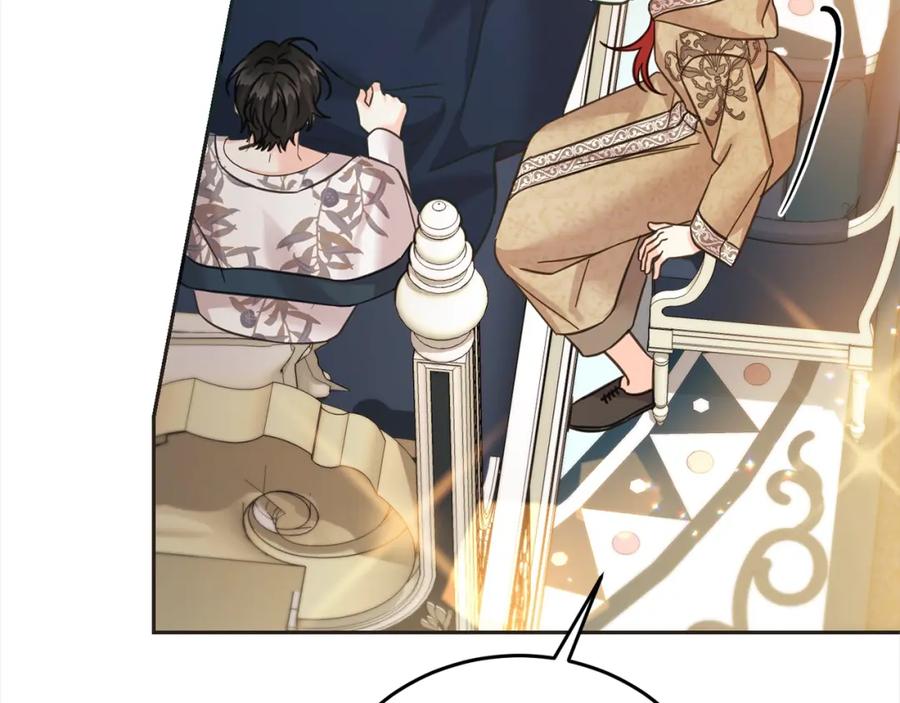 坏蛋们的掌上千金 - 第二季完结篇 哥哥忘了妹妹 - 第44张图