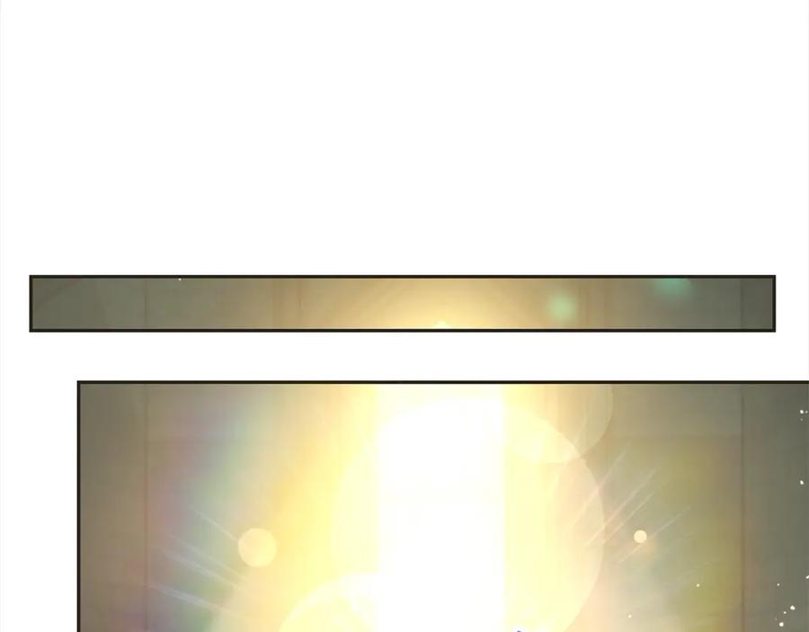 坏蛋们的掌上千金 - 第二季完结篇 哥哥忘了妹妹 - 第180张图