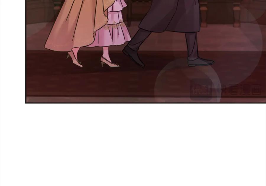 坏蛋们的掌上千金 - 第二季完结篇 哥哥忘了妹妹 - 第182张图