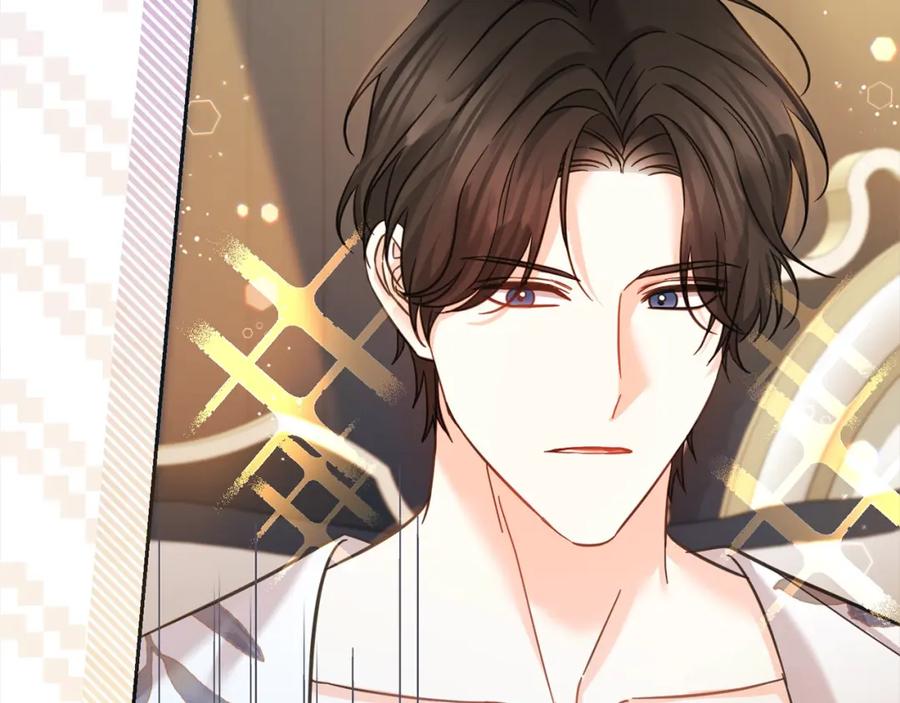 坏蛋们的掌上千金 - 第二季完结篇 哥哥忘了妹妹 - 第26张图