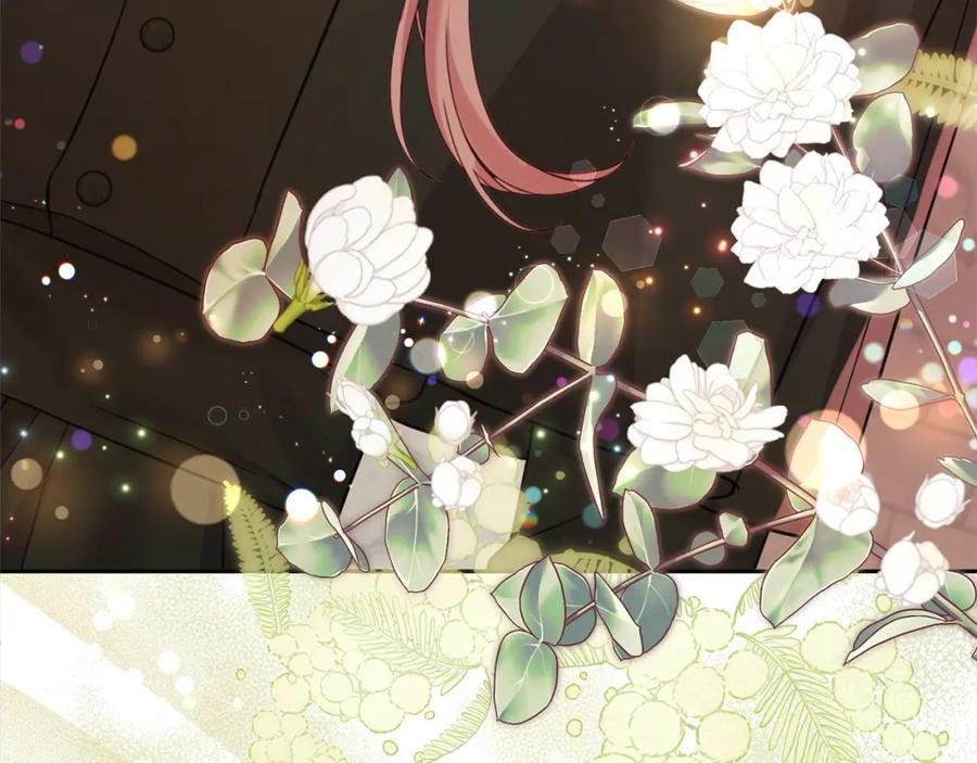 坏蛋们的掌上千金 - 第二季完结篇 哥哥忘了妹妹 - 第174张图