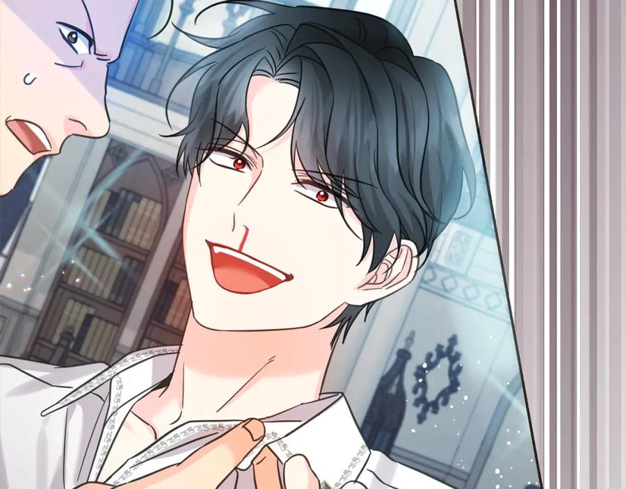 坏蛋们的掌上千金 - 第二季完结篇 哥哥忘了妹妹 - 第151张图