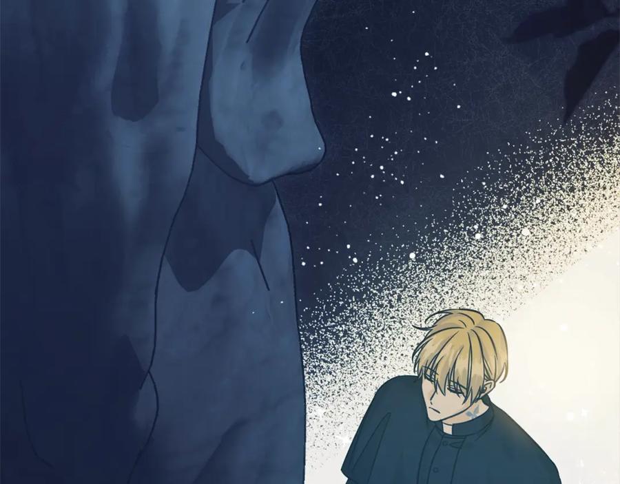 坏蛋们的掌上千金 - 第二季完结篇 哥哥忘了妹妹 - 第212张图