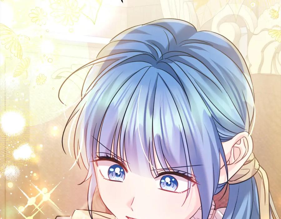 坏蛋们的掌上千金 - 第二季完结篇 哥哥忘了妹妹 - 第120张图