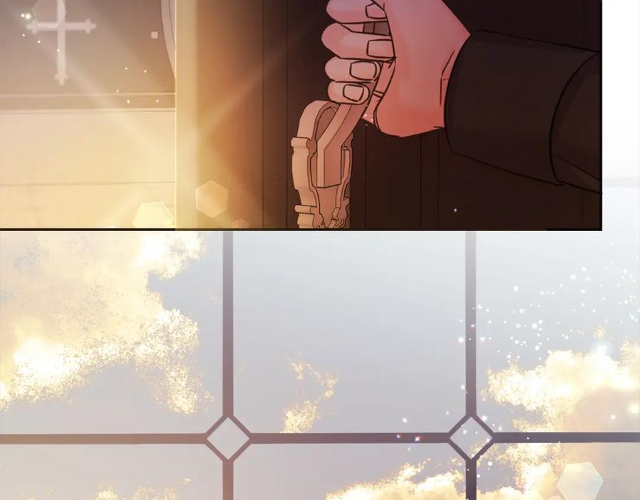 坏蛋们的掌上千金 - 第二季完结篇 哥哥忘了妹妹 - 第184张图