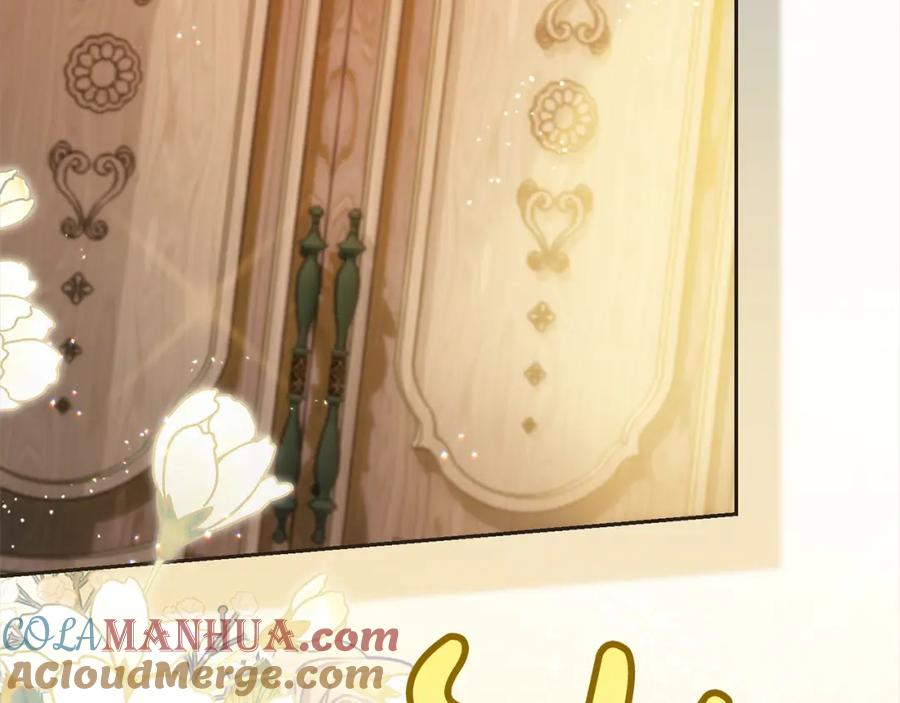 坏蛋们的掌上千金 - 第二季完结篇 哥哥忘了妹妹 - 第109张图