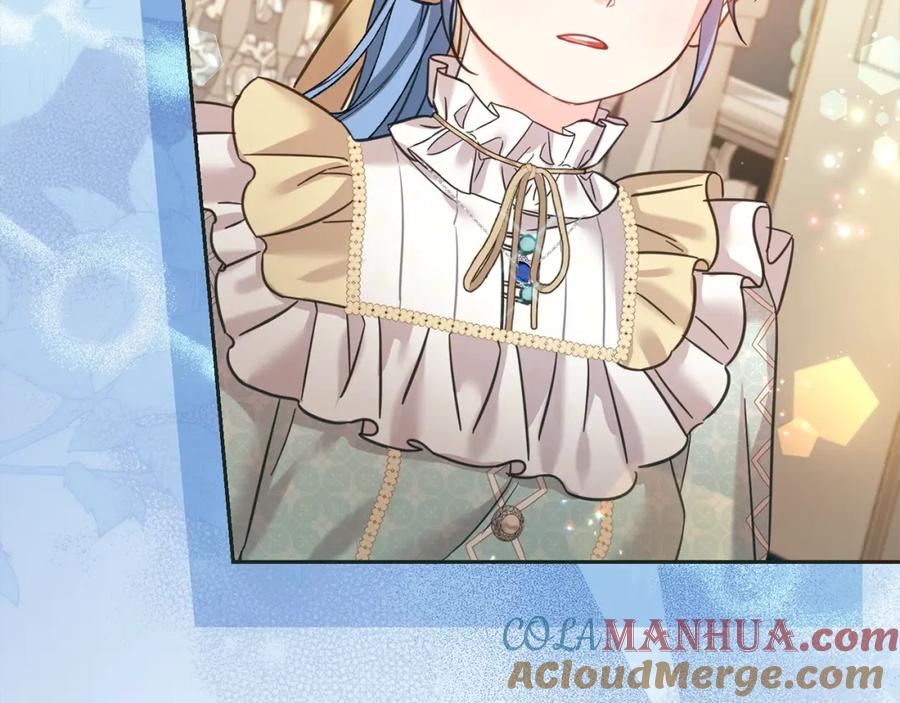 坏蛋们的掌上千金 - 第二季完结篇 哥哥忘了妹妹 - 第89张图