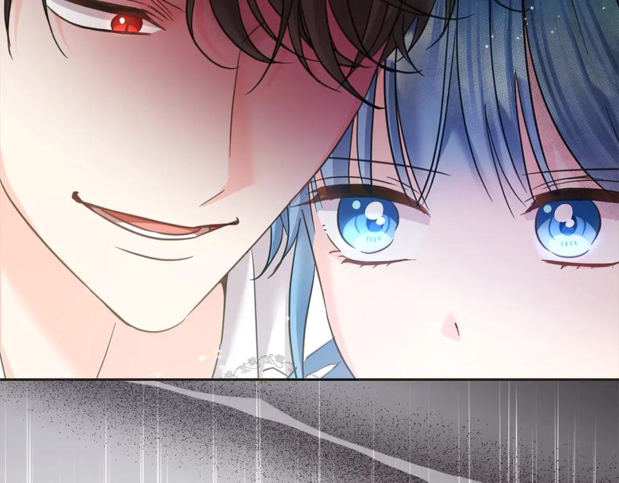 坏蛋们的掌上千金 - 第二季完结篇 哥哥忘了妹妹 - 第136张图