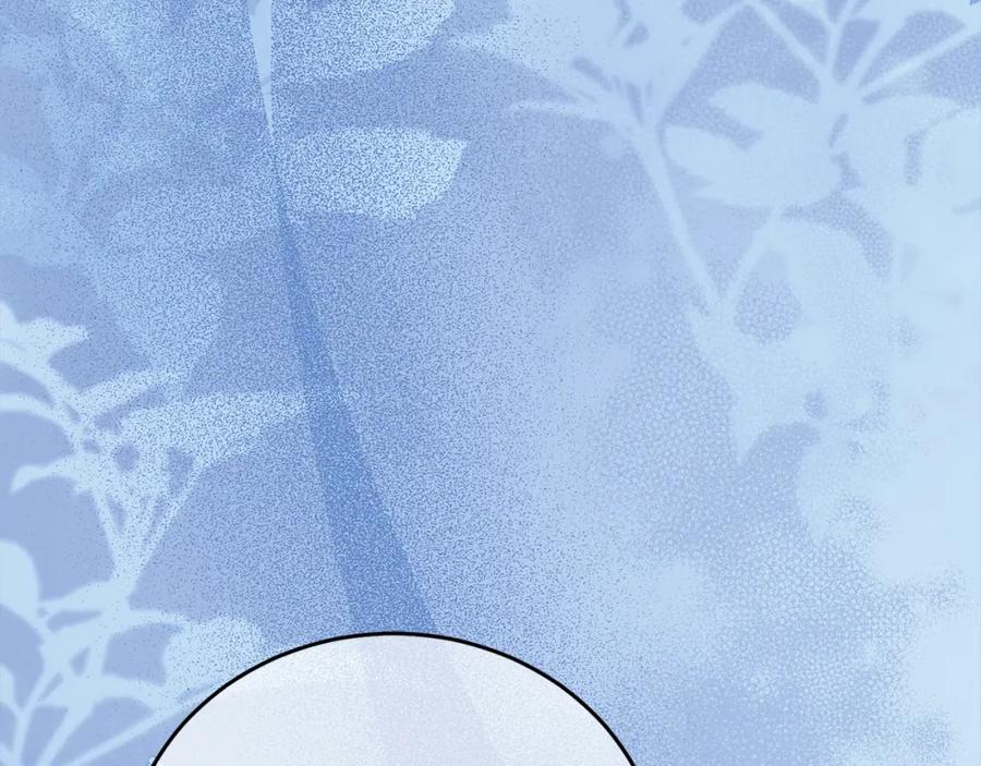 坏蛋们的掌上千金 - 第二季完结篇 哥哥忘了妹妹 - 第87张图