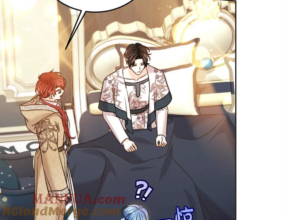 坏蛋们的掌上千金 - 第二季完结篇 哥哥忘了妹妹 - 第73张图