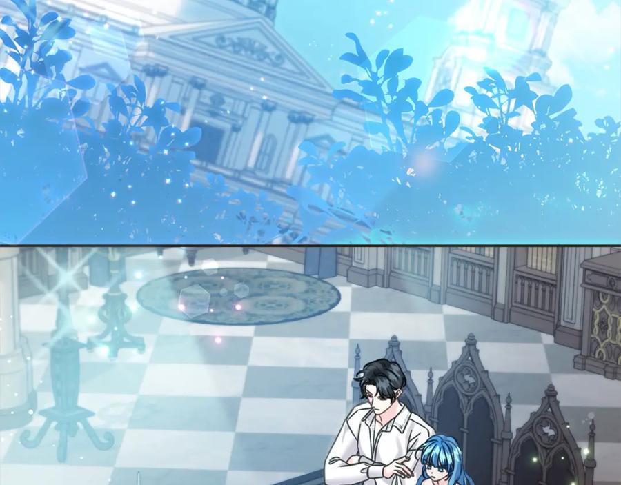 坏蛋们的掌上千金 - 第二季完结篇 哥哥忘了妹妹 - 第127张图