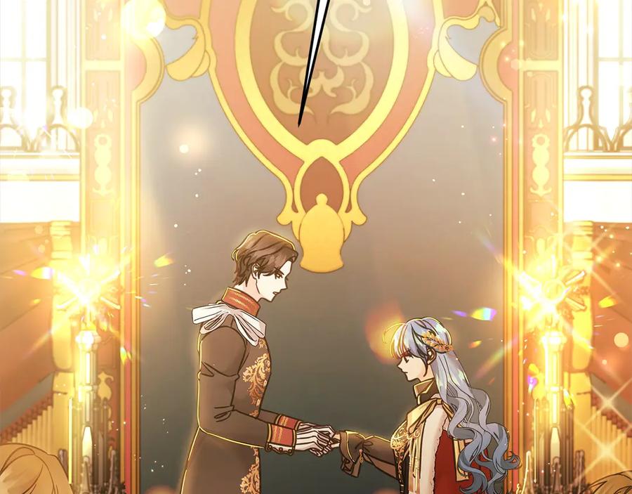 坏蛋们的掌上千金 - 第98话 我不想伤害她 - 第46张图