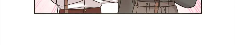 坏蛋们的掌上千金 - 第98话 我不想伤害她 - 第204张图