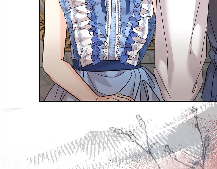 坏蛋们的掌上千金 - 第98话 我不想伤害她 - 第152张图