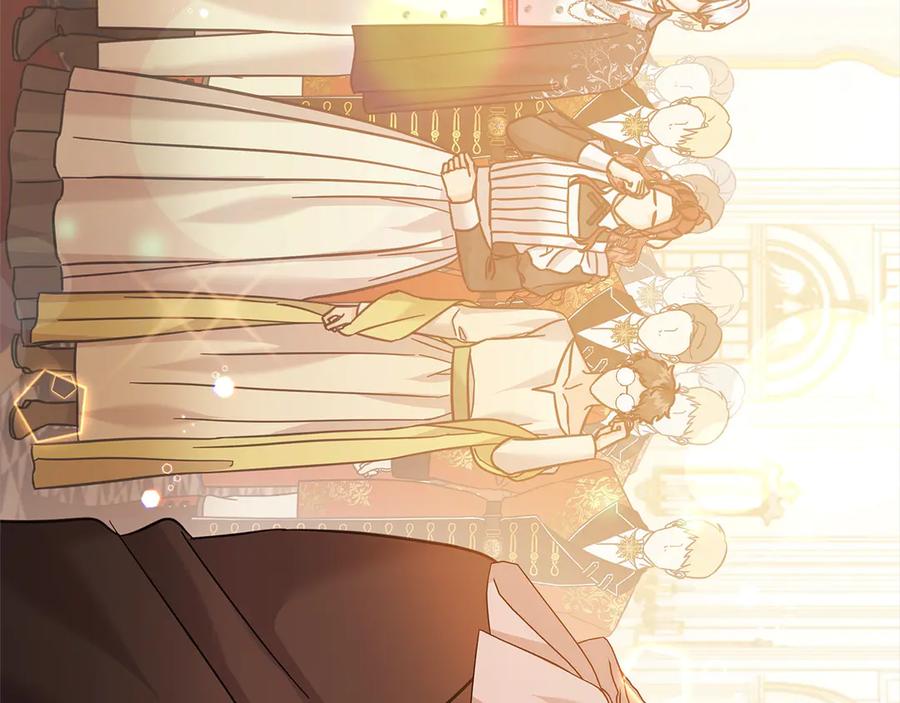 坏蛋们的掌上千金 - 第98话 我不想伤害她 - 第55张图