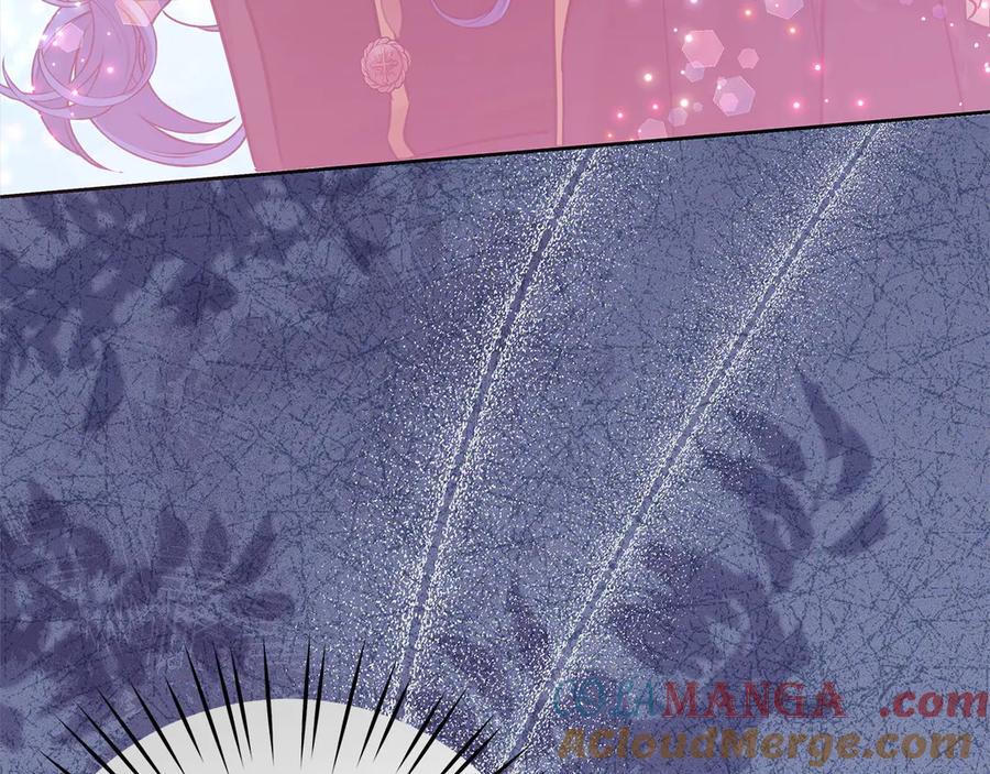 坏蛋们的掌上千金 - 第98话 我不想伤害她 - 第13张图