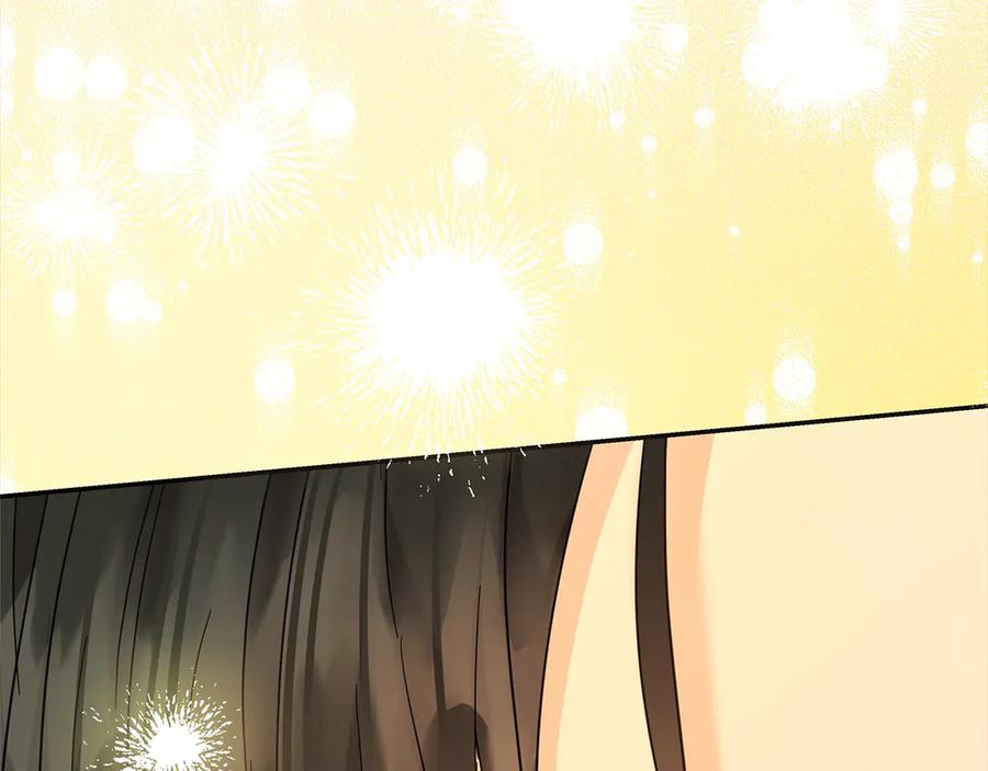 坏蛋们的掌上千金 - 第98话 我不想伤害她 - 第146张图