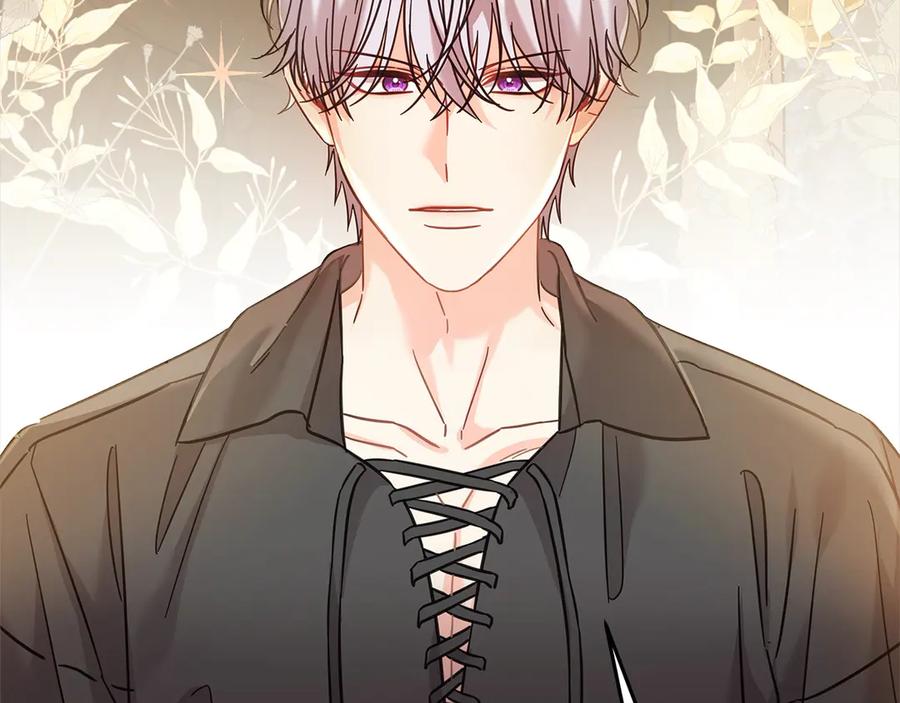 坏蛋们的掌上千金 - 第98话 我不想伤害她 - 第208张图