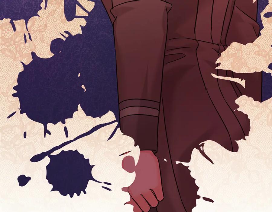 坏蛋们的掌上千金 - 第98话 我不想伤害她 - 第103张图