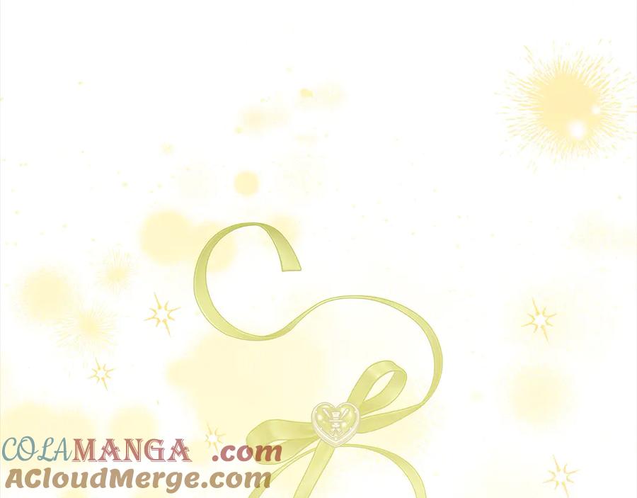 坏蛋们的掌上千金 - 第98话 我不想伤害她 - 第133张图