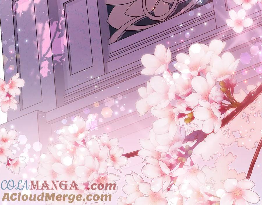 坏蛋们的掌上千金 - 第98话 我不想伤害她 - 第9张图