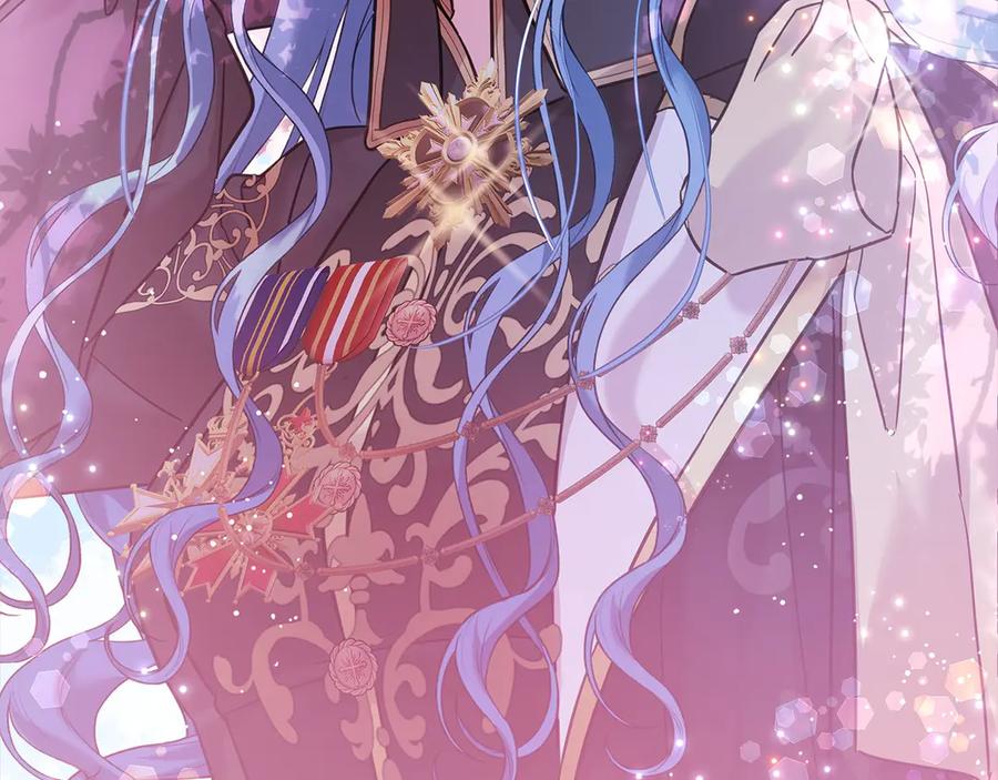 坏蛋们的掌上千金 - 第98话 我不想伤害她 - 第12张图