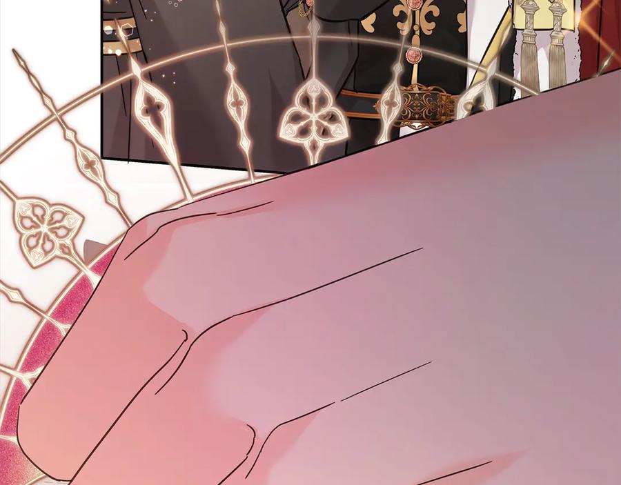 坏蛋们的掌上千金 - 第98话 我不想伤害她 - 第51张图