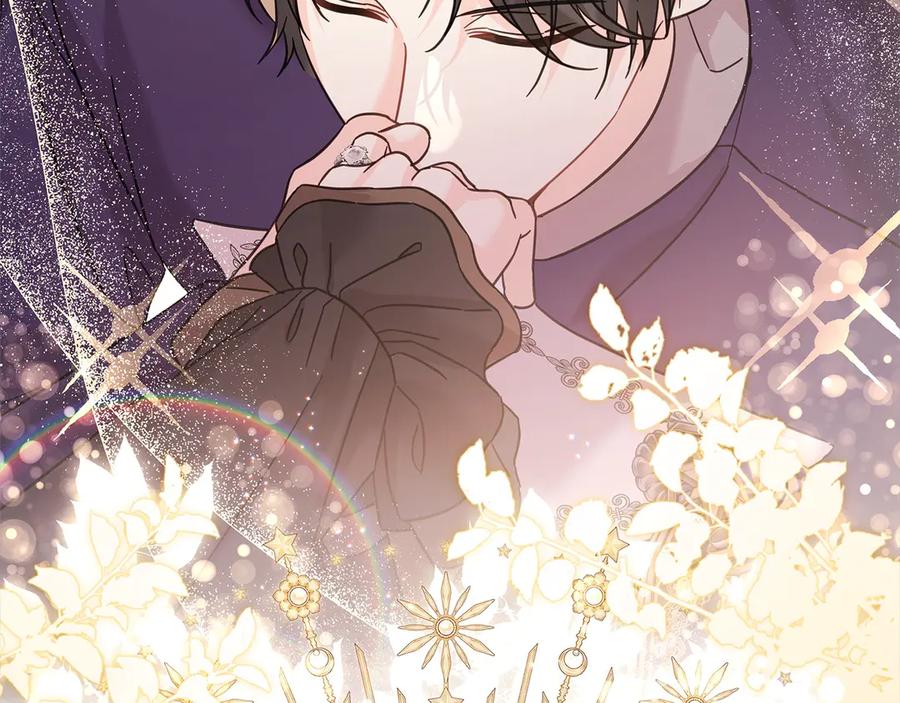 坏蛋们的掌上千金 - 第98话 我不想伤害她 - 第70张图