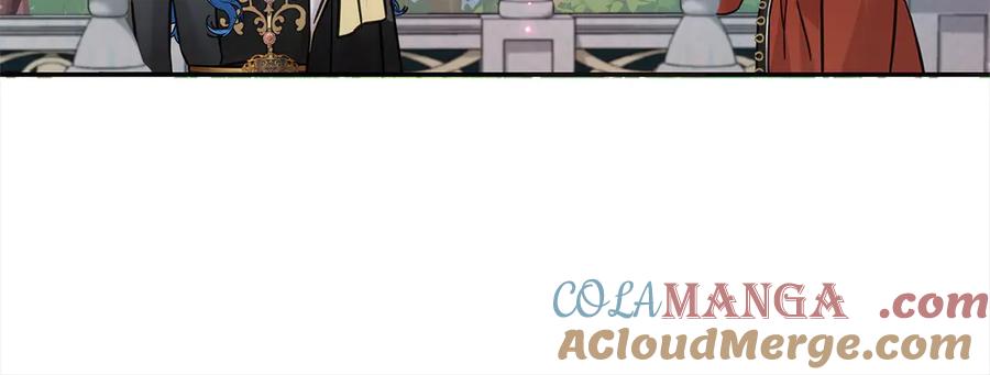 坏蛋们的掌上千金 - 第98话 我不想伤害她 - 第29张图