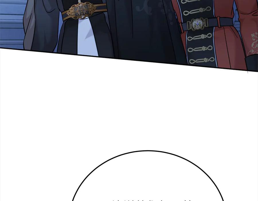 坏蛋们的掌上千金 - 第98话 我不想伤害她 - 第35张图