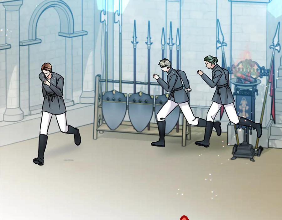 坏蛋们的掌上千金 - 第98话 我不想伤害她 - 第186张图