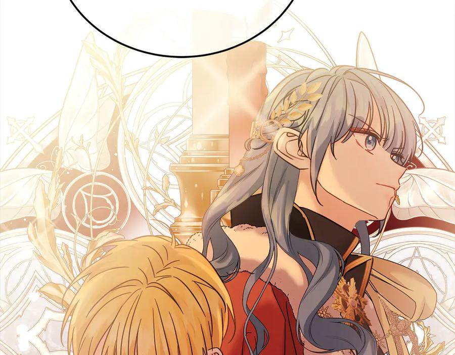 坏蛋们的掌上千金 - 第98话 我不想伤害她 - 第206张图