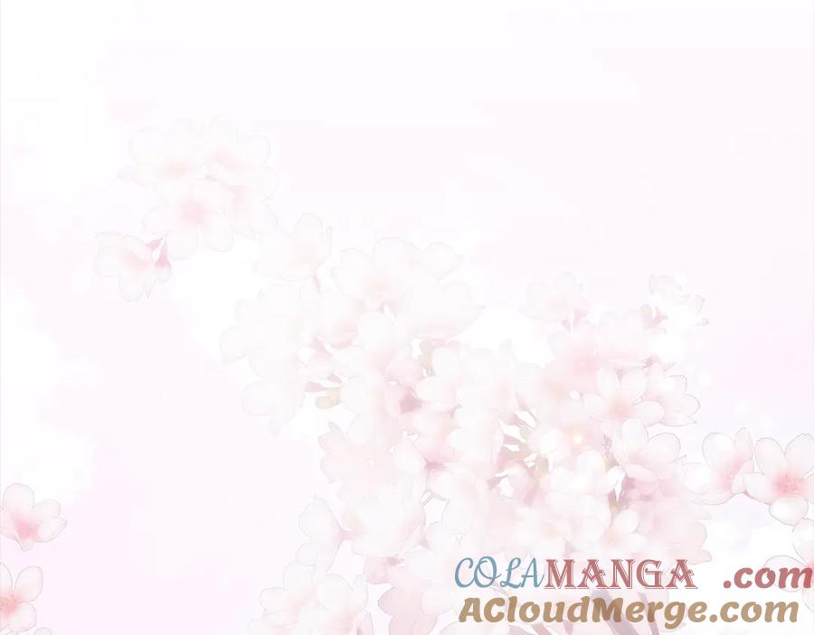 坏蛋们的掌上千金 - 第98话 我不想伤害她 - 第5张图