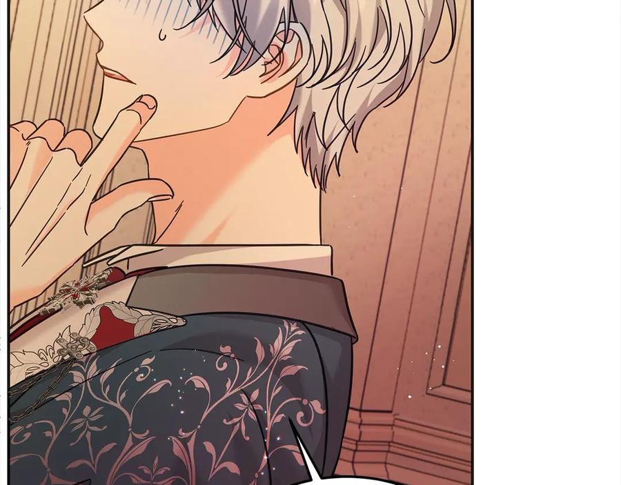 坏蛋们的掌上千金 - 第98话 我不想伤害她 - 第116张图