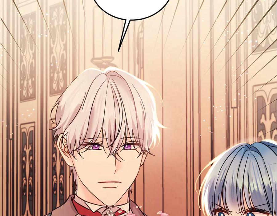 坏蛋们的掌上千金 - 第98话 我不想伤害她 - 第84张图