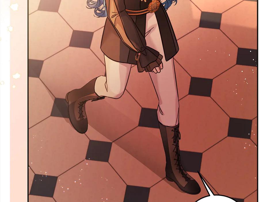 坏蛋们的掌上千金 - 第98话 我不想伤害她 - 第80张图