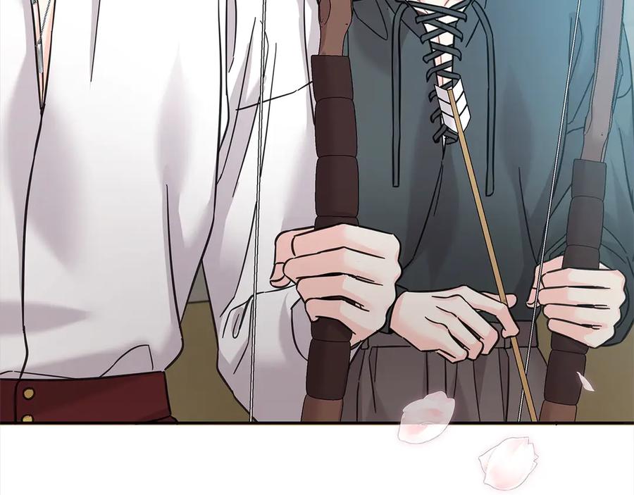 坏蛋们的掌上千金 - 第98话 我不想伤害她 - 第192张图