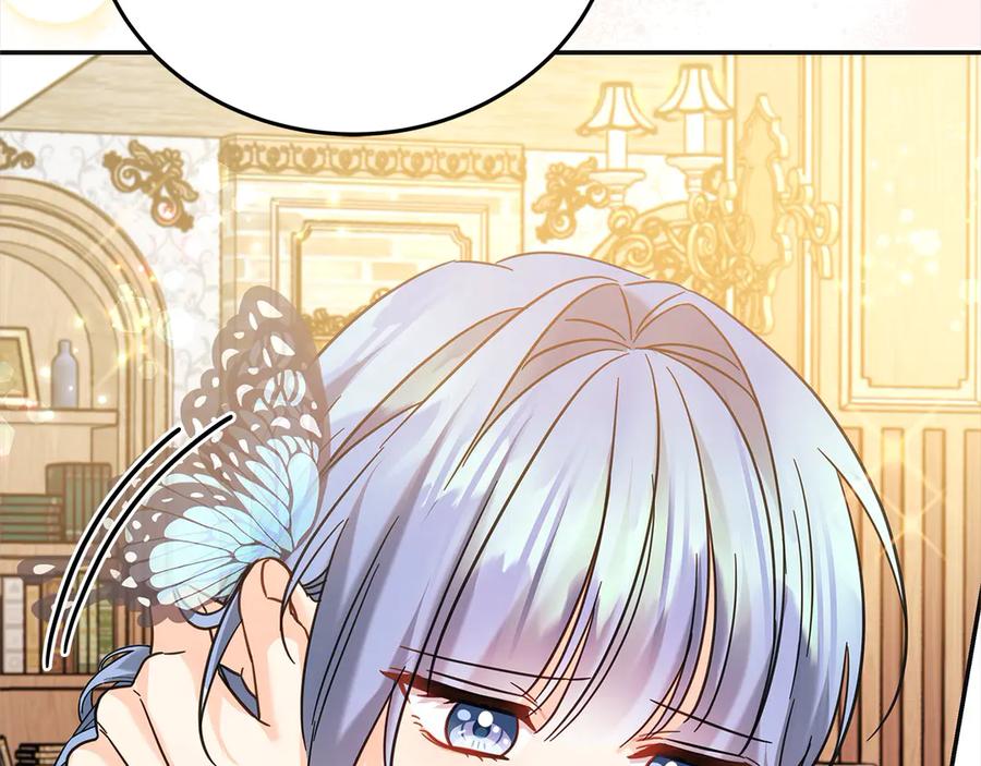 坏蛋们的掌上千金 - 第98话 我不想伤害她 - 第160张图