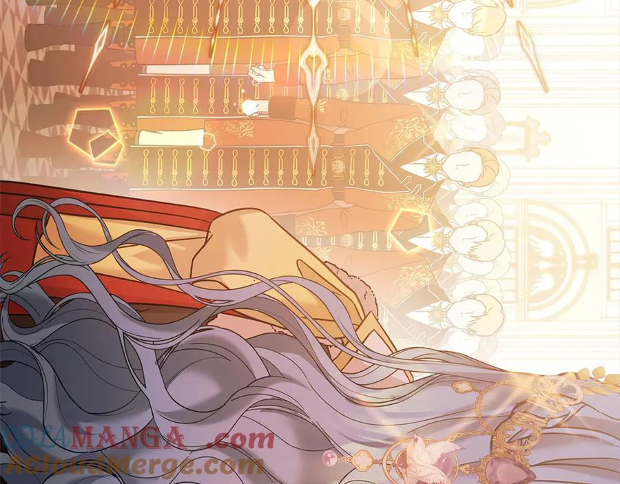 坏蛋们的掌上千金 - 第98话 我不想伤害她 - 第53张图