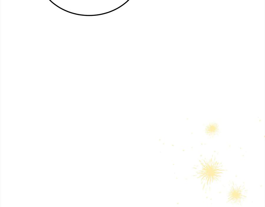 坏蛋们的掌上千金 - 第98话 我不想伤害她 - 第132张图