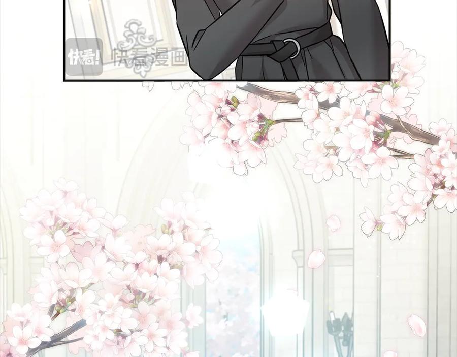 坏蛋们的掌上千金 - 第98话 我不想伤害她 - 第184张图