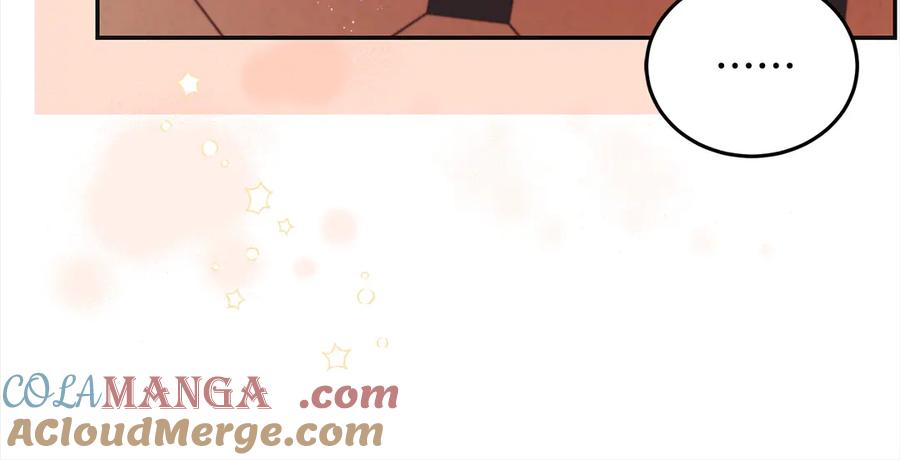 坏蛋们的掌上千金 - 第98话 我不想伤害她 - 第81张图