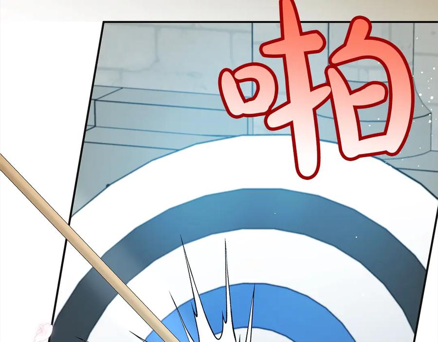 坏蛋们的掌上千金 - 第98话 我不想伤害她 - 第187张图