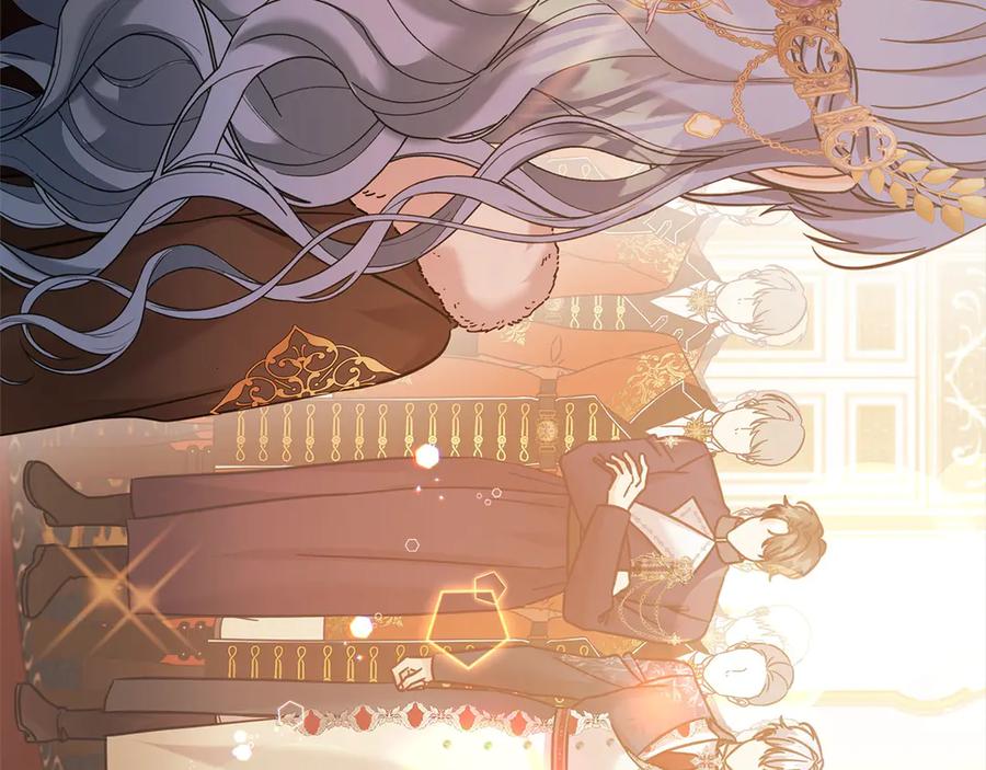 坏蛋们的掌上千金 - 第98话 我不想伤害她 - 第54张图