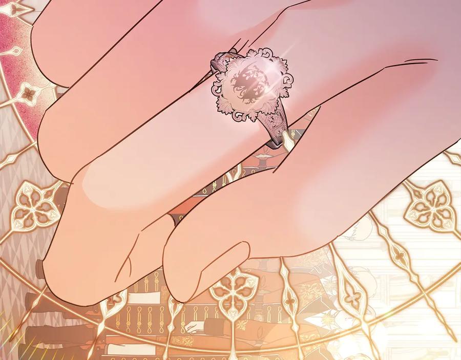 坏蛋们的掌上千金 - 第98话 我不想伤害她 - 第52张图