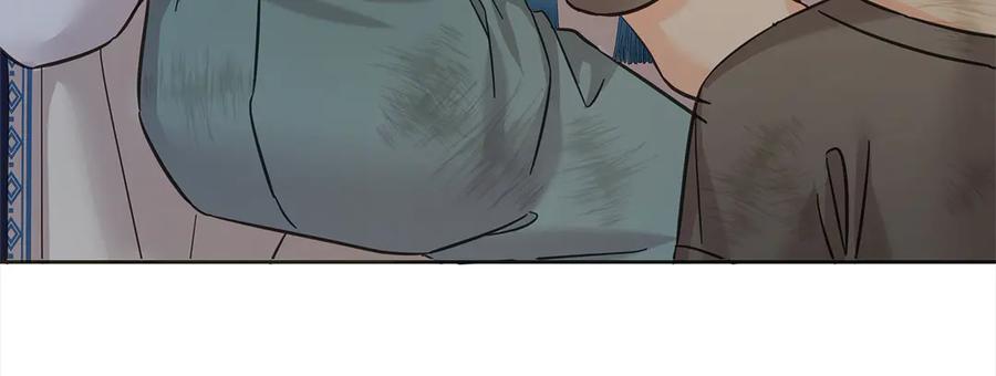 坏蛋们的掌上千金 - 第99话 夜闯祭坛 - 第138张图